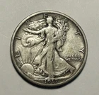 1917 WALKING LIBERTY HALF DOLLAR VF+