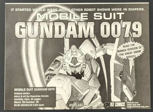 Mobile Suit Gundam 0079 Print Ad Comic Poster Art Promo Original Kazuhisa Kondo Ebay