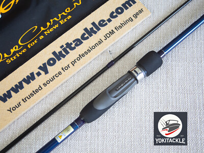 YAMAGA Blanks Blue Current III 82 Spinning Rod A3-Watch Product
