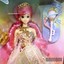 Secret Juju Best Friends BECKY Barbie Doll Girls Toy JouJu Korean Brand New