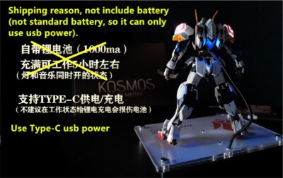 KOSMOS remote control LED music modified Unit for MG 1/100