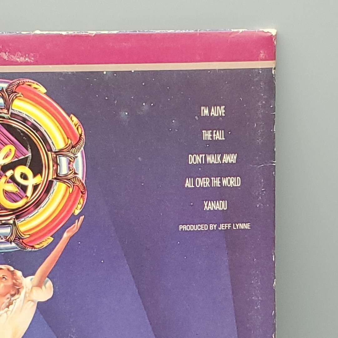 Xanadu Original Soundtrack Vinyl 1980 Record ELO Olivia Newton