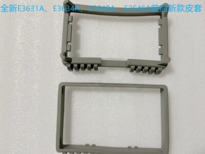 1set Bumper FOR HP Agilent Keysight E3631A E3648A E3646A
