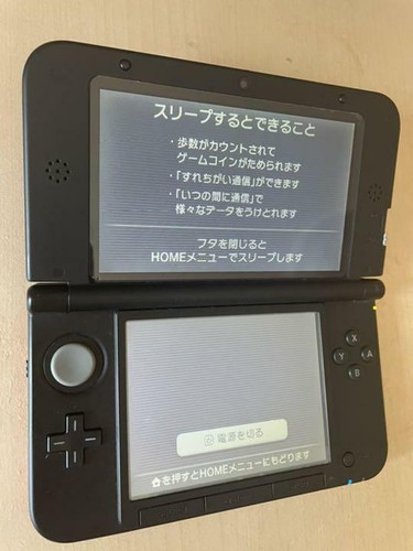 Nintendo 3ds Xl Ll Super Mario Bros 2 Red Console Stylus Japanese Ver H Ebay
