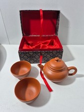 宜兴紫砂茶具| eBay