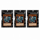 3 BLUE-EYES: 6-SLAB FUSION SET — photo 1
