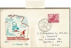Australia 1960 EMBOSSED Royal NT Horseman FDC Cover