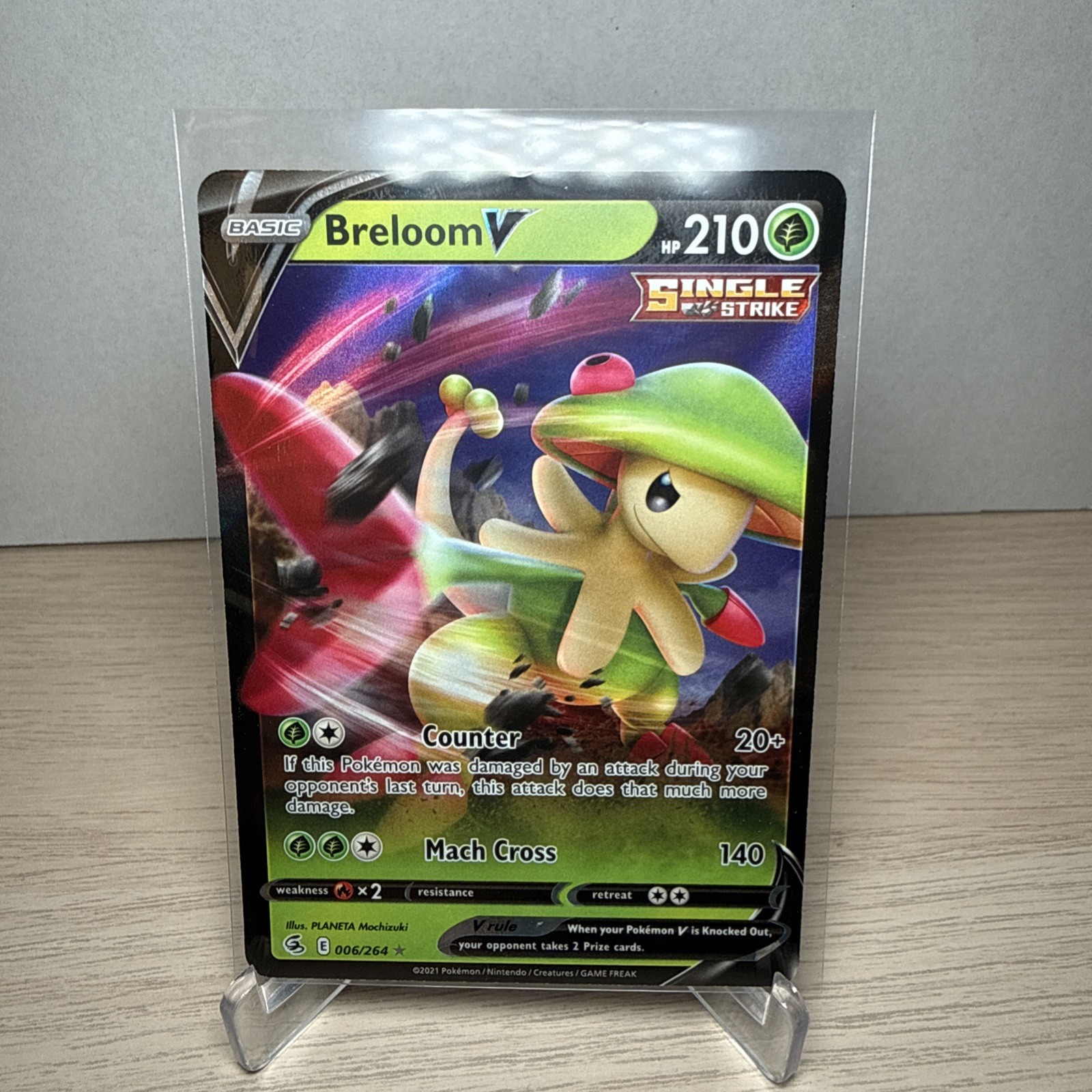 Breloom V 006/264 Holo V Rare Fusion Strike Pokemon Holo NM/M