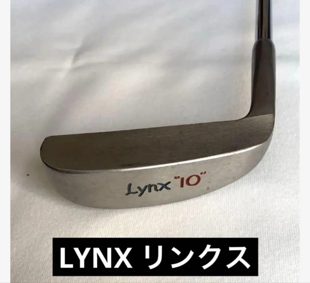 Lynx Driver Vintage Golf Clubs & Shafts for sale | eBay