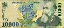 ROMANIA 10000 Lei 1999 P-108 VF Banknote
