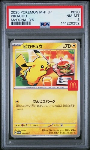 2025 POKEMON JPN M-P PROMO MCDONALD'S #020 PIKACHU PSA 8