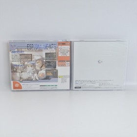 Dreamcast ESPION - AGE - NTS Spine * Sega 1147 dc