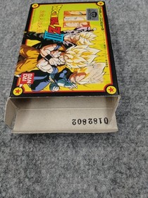 Famicom Software Dragon Ball Z Iii Fierce Battle Android Bandai FMT24