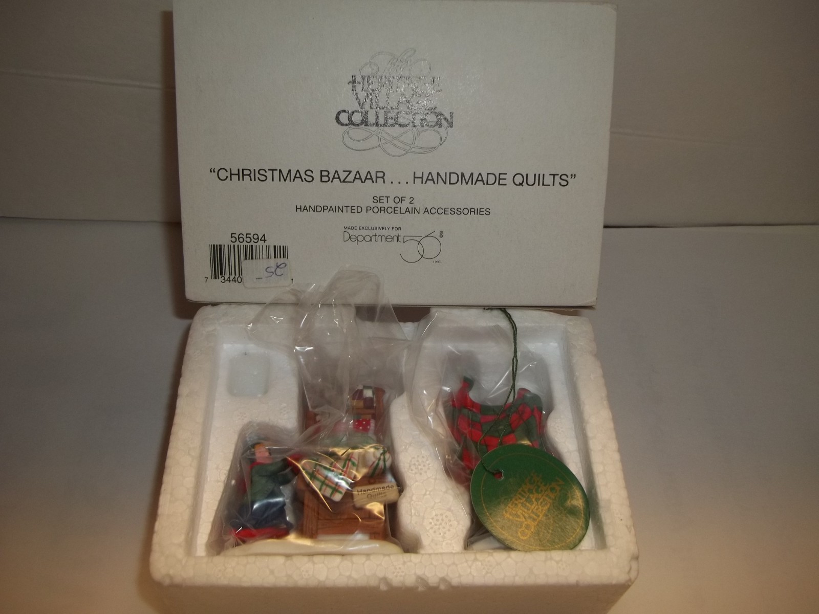 Click here to see eBay Auction