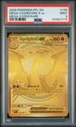 2025 POKEMON PFL EN-PHANTASMAL FLAMES MEGA HYPER RARE MEGA CHARIZARD X EX PSA 9