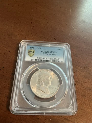 1951 S/S PCGS MS65 FS-501 RPM Repunched Mint Mark Franklin Half Dollar