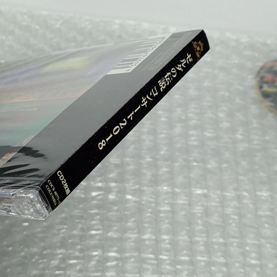 The Legend Of Zelda Concert 2018 CD Japan NEW Videogame Music Soundtrack OST - Photo 3/4