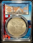 1900 Philadelphia PCGS MS62 Morgan Silver Dollar
