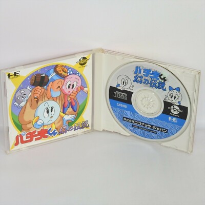 PACHIO KUN MABOROSHI PC Engine CD ccc pe
