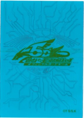 100) YUGIOH Card Deck Protectors 5Ds Duelist Card Sleeves 63x90mm 100Pcs |  eBay