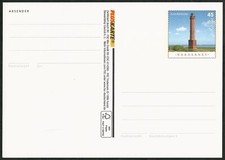 Blankoganzsache Leuchtturm Norderney - 45 Cent - postfrisch - PSo 117 PLUSKARTE