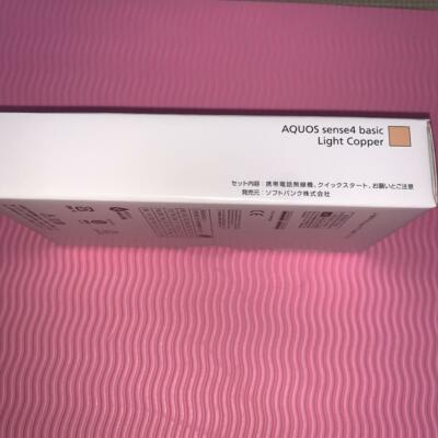 SHARP AQUOS sense4 basic A003SH Light Copper SIM Free Mobile