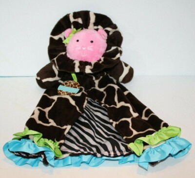 Mud Pie Lion Wild Cat Security Blanket 16'' Giraffe Plush Zebra Satin Toy NEW