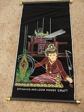 Hand Woven And Handmade Burmese Art Scroll