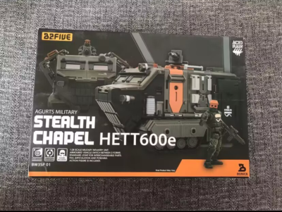 ACID RAIN　Stealth Chapel HETT600e Acid Rain World BW3SP 01 Stealth Chapel HETT 600e Action Figure 1