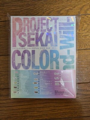 Project SEKAI COLORFUL LIVE 2nd Will First Limited Edition 2