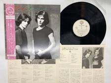 Alessi Long Time Friends Japan LP OBI [10821ER]