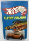 Hot Wheels 1977 vintage '31 Doozie, #9649, on a beautiful unpunched card!