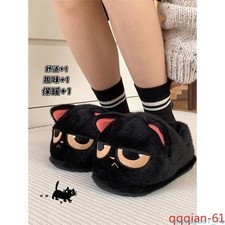 In Stock Black Cat Cotton Slippers Unisex Winter Anti-slip Warm Plush Home Shoes