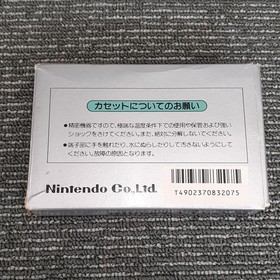 Nintendo Ice Climber Famicom NES Game Cart