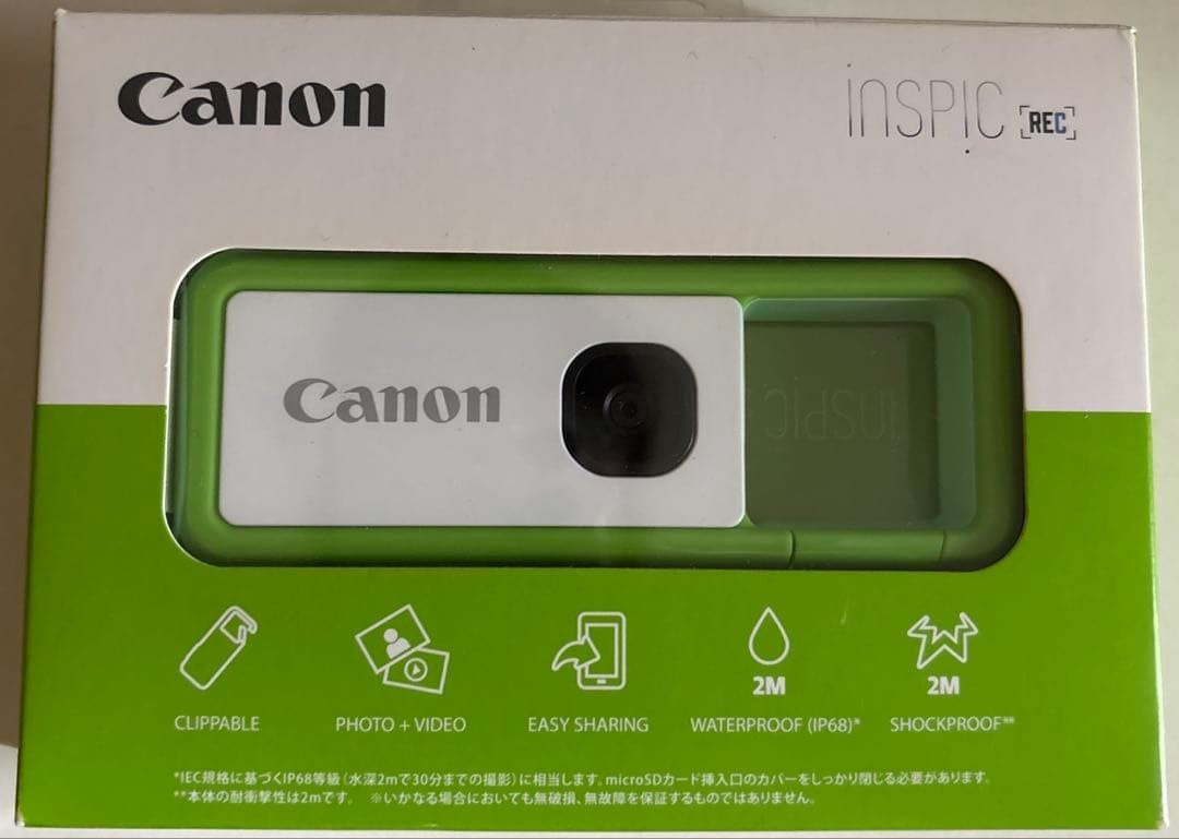 works fine【excellent + + + + + +】CANON iNSPiC REC FV-100 Asobi