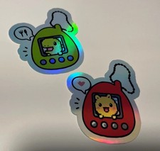 Tamagotchi Inspired Holographic Sticker 2 Pack Waterproof 2.5 Kawaii Pets