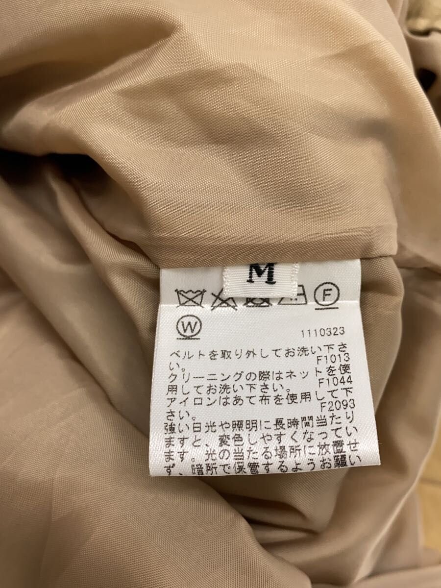 AMERI Long Skirt M Cotton BEG Solid 0291920040 - image 5