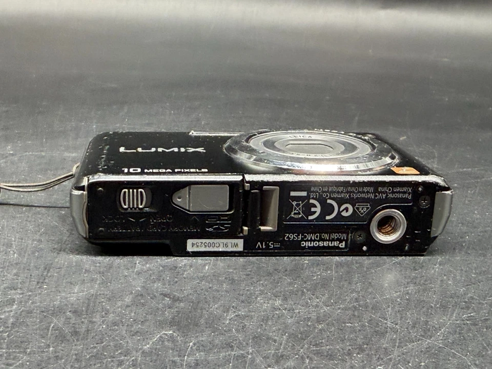 Panasonic Lumix DMC-FS62, Foto 4 von 5