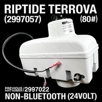 Minn Kota Steering Motor - Riptide Terrova Non Bluetooth - 24V / 80lb - 2997022