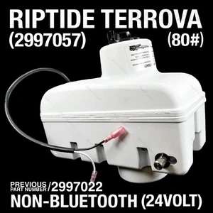 Minn Kota Steering Motor - Riptide Terrova Non Bluetooth - 24V / 80lb - 2997022