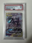 mewtwo and mew gx 029/094 psa 9 Japanese Tag team