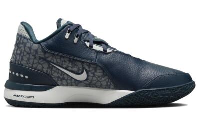 Nike Zoom LeBron NXXT Gen AMPD Armory Navy - FJ1567-400 | eBay