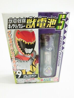 Bandai Zyuden Sentai Kyoryuger Zyudenchi Candy Toy #9 Plezuon F/S Japan  4543112829092 | eBay