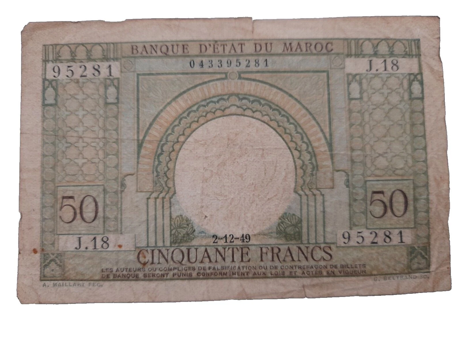 African sin certificación 1942 año