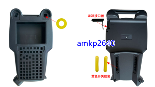 A05B-2255-C101#EGN Plastic Case Cover for Fanuc A05B-2255-C101#EGN #am - Picture 1 of 4
