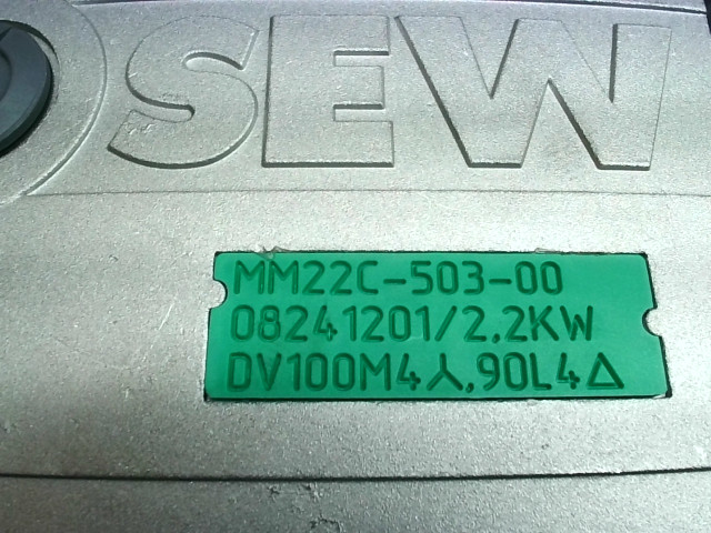 SEW MM22C-503-00 EuroDrive Inverter Module 8241201-New No Box