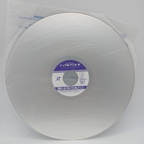 Neon Genesis Evangelion Vol.6, 8-10 Gainax Laserdisc LD Japanese 1995 Tested - Imagen 13 de 14