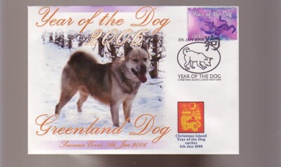 Greenland Dog Stamp Cover 2006 Year Of The Dog 3