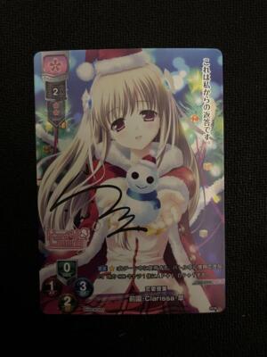 Signed Lycee Overture Maezono・Clarissa・ Satsuki LO-3390 P