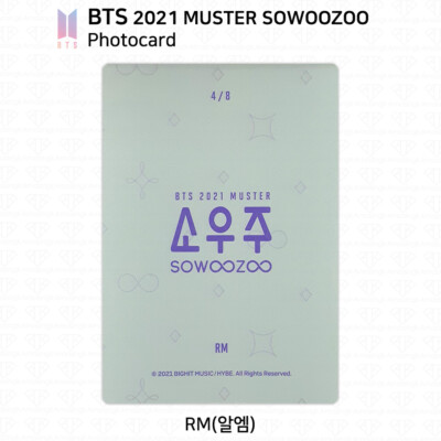 BTSまとめ売り　トレカあり　memories アルバム　sowoozoo BTS - BTS 2021 MUSTER SOWOOZOO DVD ( Incl. 3ea DISC+Photo